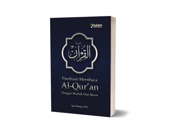 panduan membaca alquran